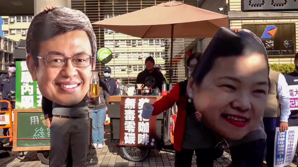 「台灣健康空氣行動聯盟」等團體，在經濟部前抗議。圖／記者楊絡懸翻攝