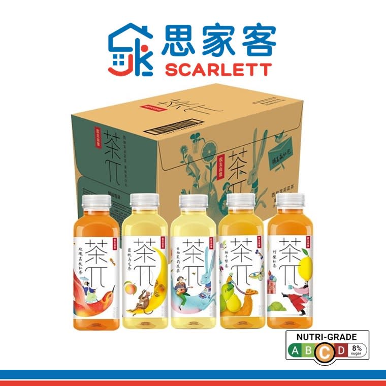 Nongfu Spring Fruit Tea (Carton) 500ml x 15. (Photo: Shopee SG)