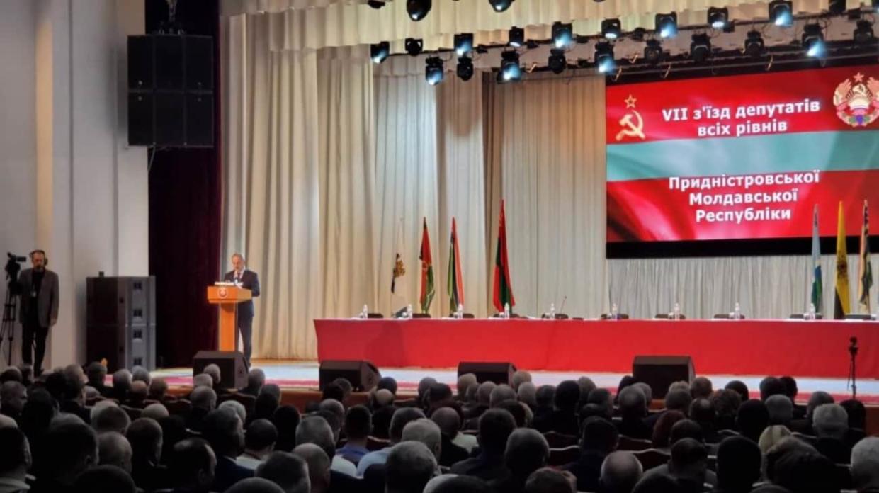 Photo: Transnistria News