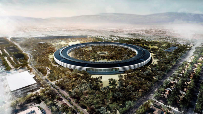 apple hq