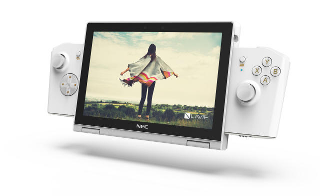 The Lavie Mini is a modern netbook that doubles as a game console