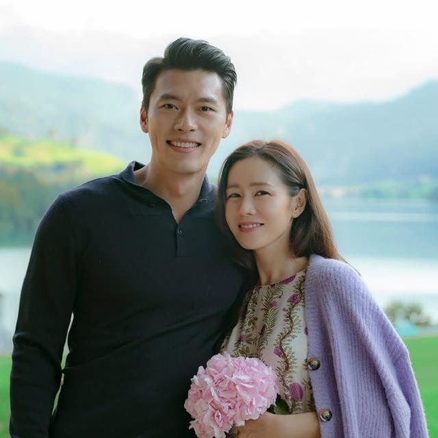 Hyun bin married