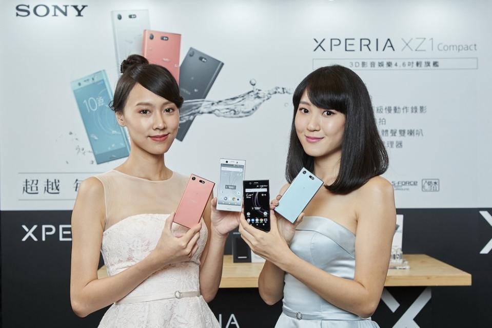 掃描3D立體人像！Xperia XZ1雙旗艦機登場