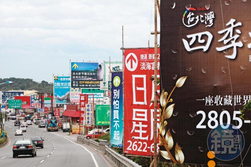 房產專家認為，一些餘屋偏多的重劃區，未來都將面臨龐大賣壓。