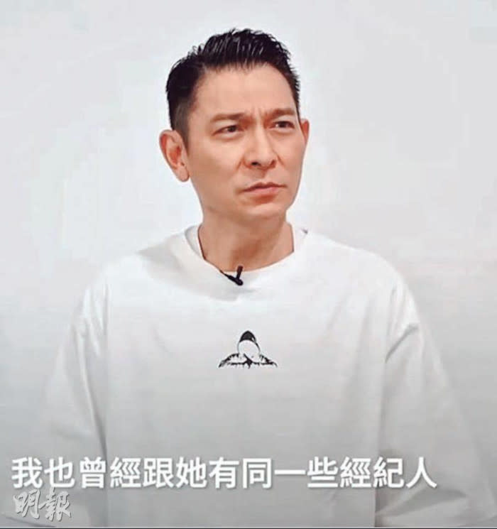 Andy Lau: Coco was a superstar full of strength and skills