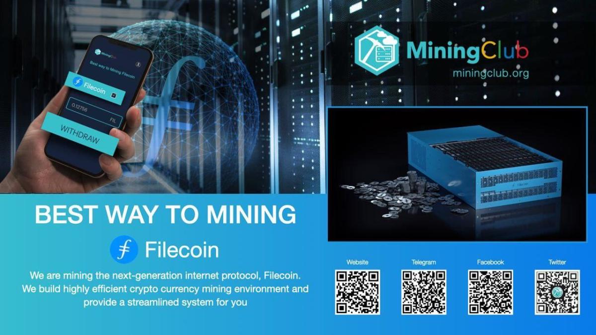 Mining Club Announces Working on the Extraction of Filecoin Cryptocurrency