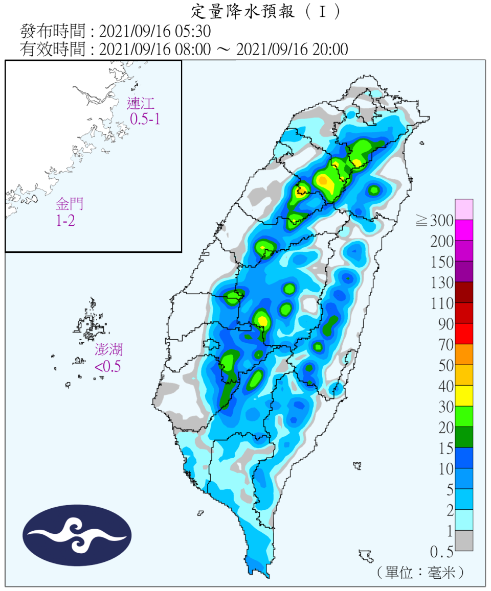 今日山區、近山區的平地午後雷陣雨。（圖／翻攝自中央氣象局）