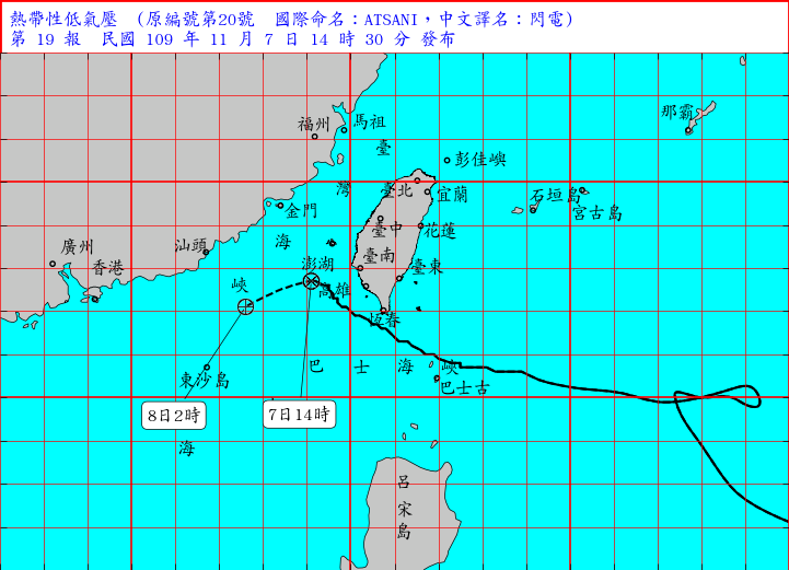 「閃電」颱風減弱為熱帶低氣壓，  全台陸海警報解除。(中央氣象局提供)