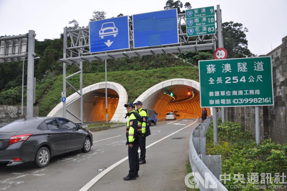 蘇花改蘇澳至東澳段。(資料照)