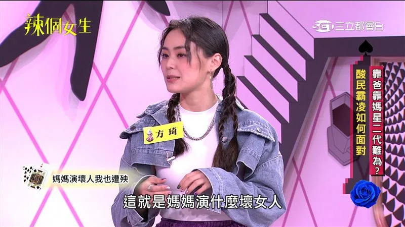 &#x006881;&#x0053c8;&#x005357;&#x007684;&#x005973;&#x005152;&#x0065b9;&#x007426;&#x0066fe;&#x006c42;&#x006881;&#x0053c8;&#x005357;&#x004e0d;&#x008981;&#x005728;&#x006f14;&#x0058de;&#x005973;&#x004eba;&#x003002;