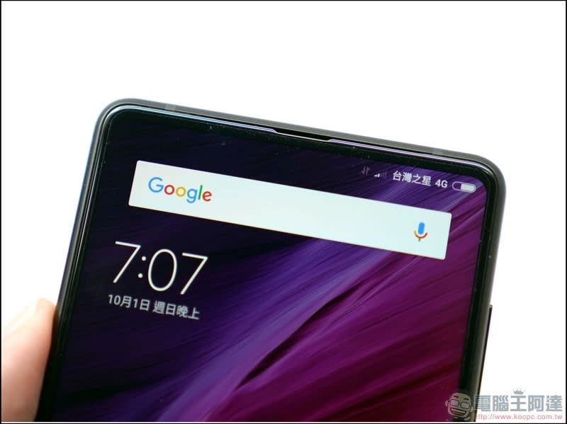 台灣之星 188 元 4G 上網終身吃到飽方案，雙 11 當日限定申辦！