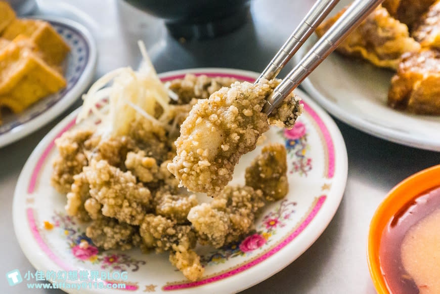 新北美食｜伍股鹹粥