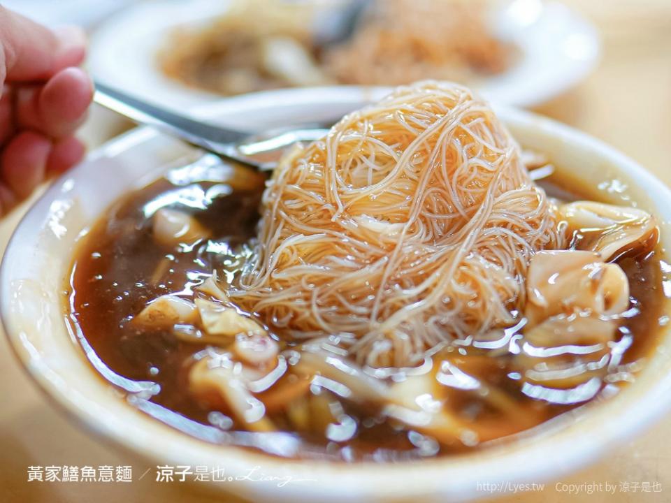 台南永樂市場｜黃家鱔魚意麵＆水仙宮粽葉米糕