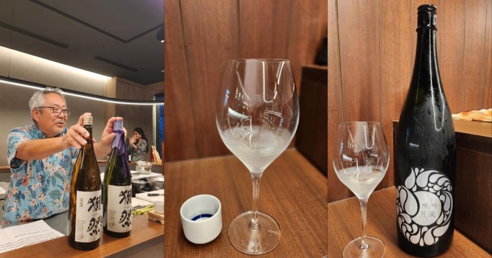 yamakita - sake in wine glass