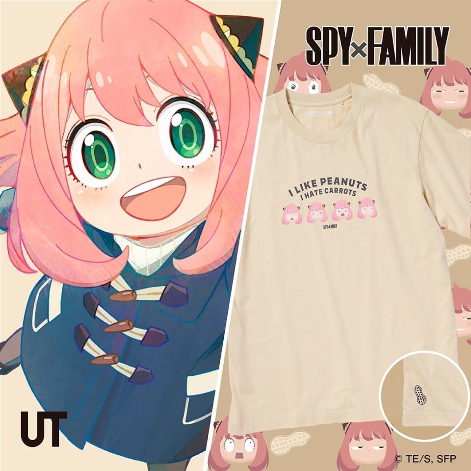 Uniqlo Spy x Family UT 聯名第二彈12月登場！全新圖樣安妮亞Tee率先睇