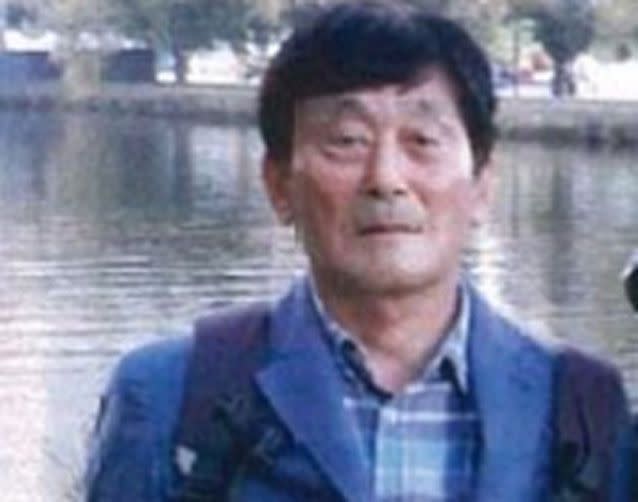 Kyu Lee was last seen at his Ferntree Gully home on Saturday afternoon. Source: Victoria Police