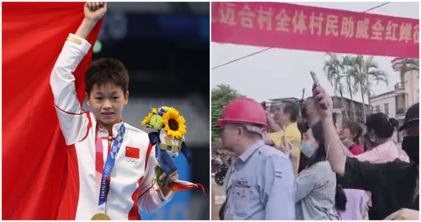 （合成圖／達志／路透、微博）