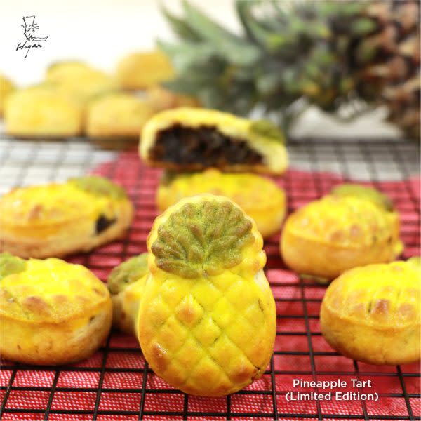Hogan Bakery - Chinese New Year tarts