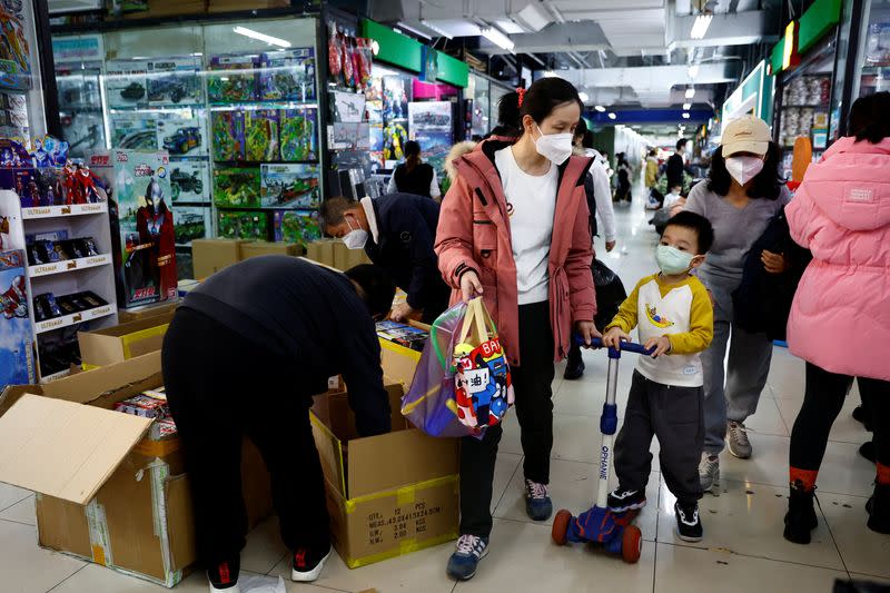 A shopping mall in Beijing