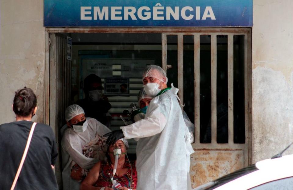 Entrada de un servicio de Emergencia