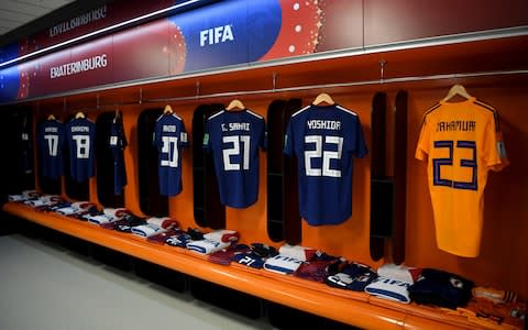 Japan dressing room - Credit: FIFA