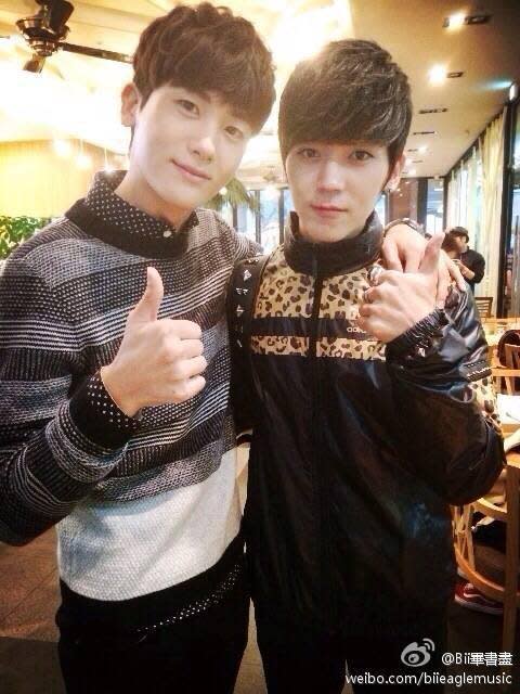 L-R: Korean actor Park Hyung-sik and Taiwanese-Korean singer Bii (Photo: Bii's Weibo)