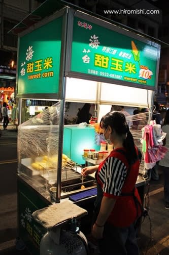 【桃園中壢美食】傻眼！超好吃的夜市5美食～在中原夜市