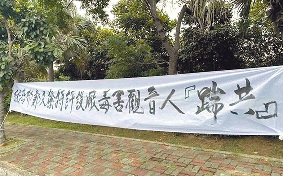 經濟部撤銷桃市府廢止SRF入園處分，3家SRF發電廠得以繼續進駐桃園科技工業園區。立委涂權吉2日質詢經濟部長郭智輝，郭表示3家廠房已有2家快蓋好。（本報資料照片／呂筱蟬桃園傳真）