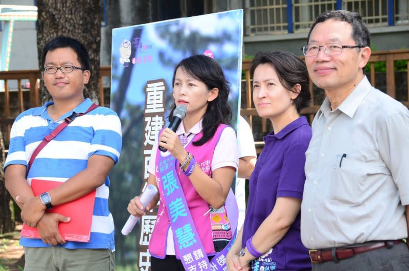 代夫出征的前花蓮市長遺孀張美慧，今（15）日在立委蕭美琴陪同下，於臥松園區舉辦記者會，承諾未來在推動建設下，努力保存花蓮歷史文化。（取自張美慧臉書）