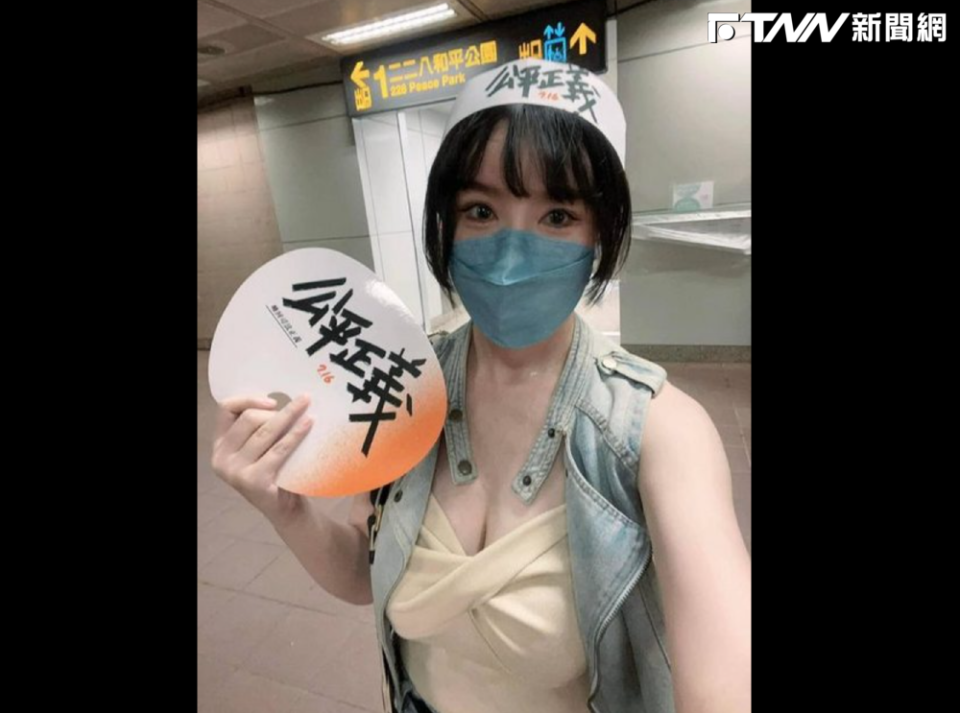 「王小姐」的照片爆紅，被誤認為日前因為遇到租屋糾紛，po文求助媒體結果因受訪時的火辣穿著爆紅的王小姐。(圖／翻攝自PTT）