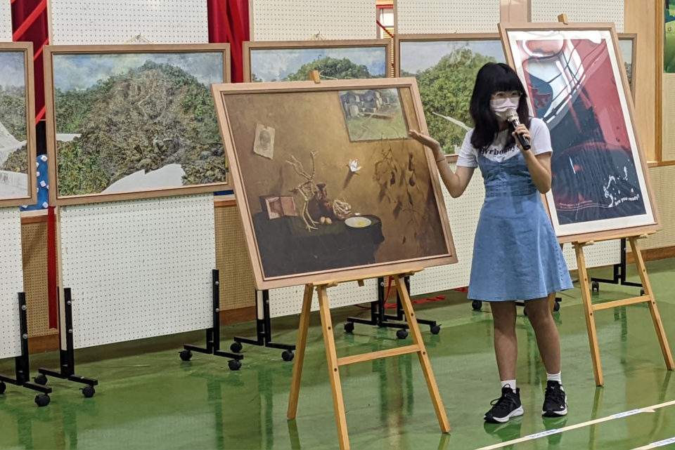 游於藝成果展