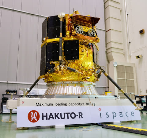 An image of ispace’s RESILIENCE lunar lander at a JAXA facility in Tsukuba, Japan. (Photo: Business Wire)