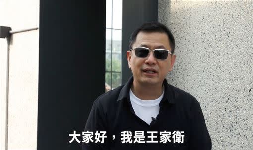 王家衛導演特地拍影片向台灣粉絲問好。（圖／CATCHPLAY提供）