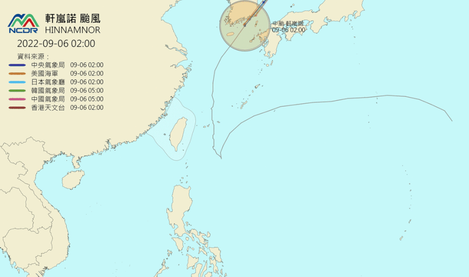 軒嵐諾已遠離台灣，往南韓靠近。（圖／翻攝自NCDR）