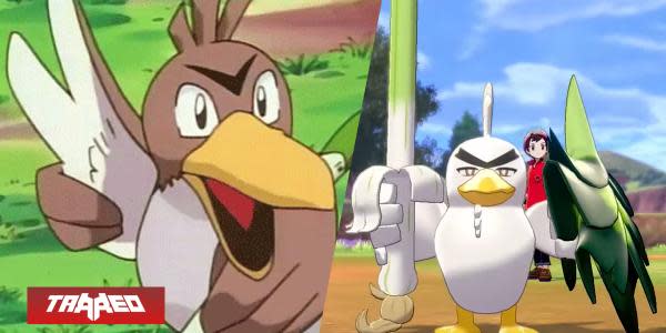 Cómo evolucionar Farfetch'd a Sirfetch'd en Pokémon Espada y