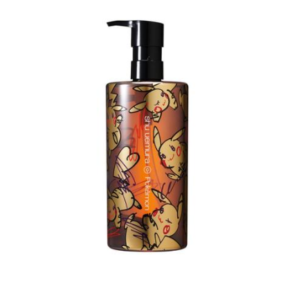 Shu Uemura Ultime8∞ Sublime Beauty Cleansing Oil, $165. (PHOTO: Shu Uemura)  