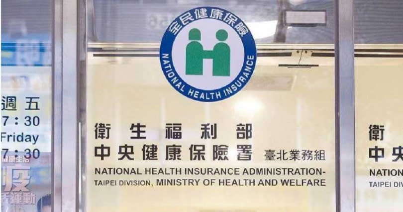 台灣全癌症病友連線希望透過健保署、金管會保險局、壽險公司的商議，協助癌友尋找更好更有能力負擔的治療與藥物。（圖／報系資料照）