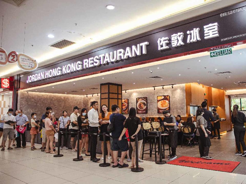 Jordan Hong Kong Restaurant - Store front