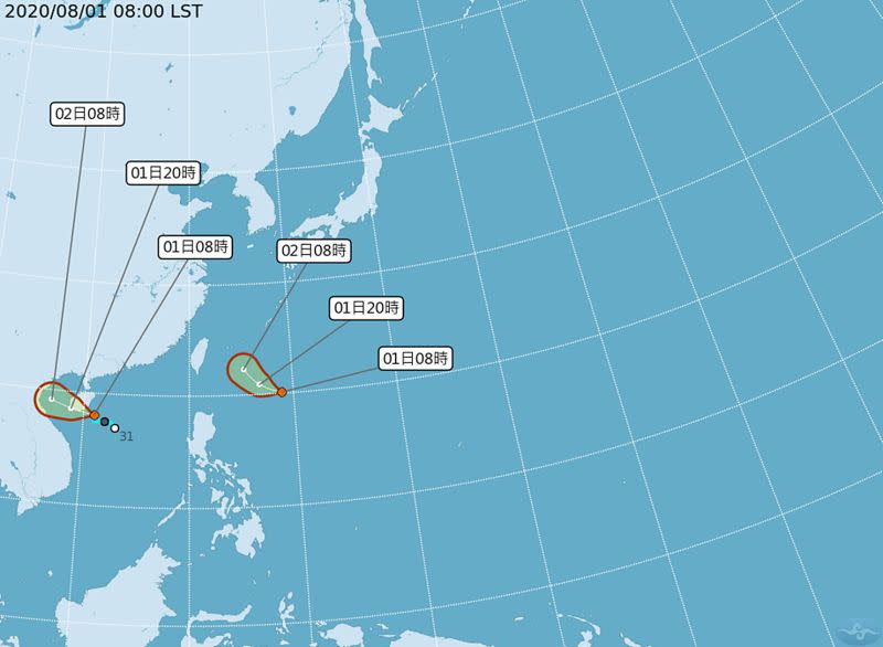 ▲中央氣象局指出，熱帶性低氣壓TD05可能發展成第4號颱風「哈格比」，預計明天下半天到後天離台灣最近。（圖／氣象局）