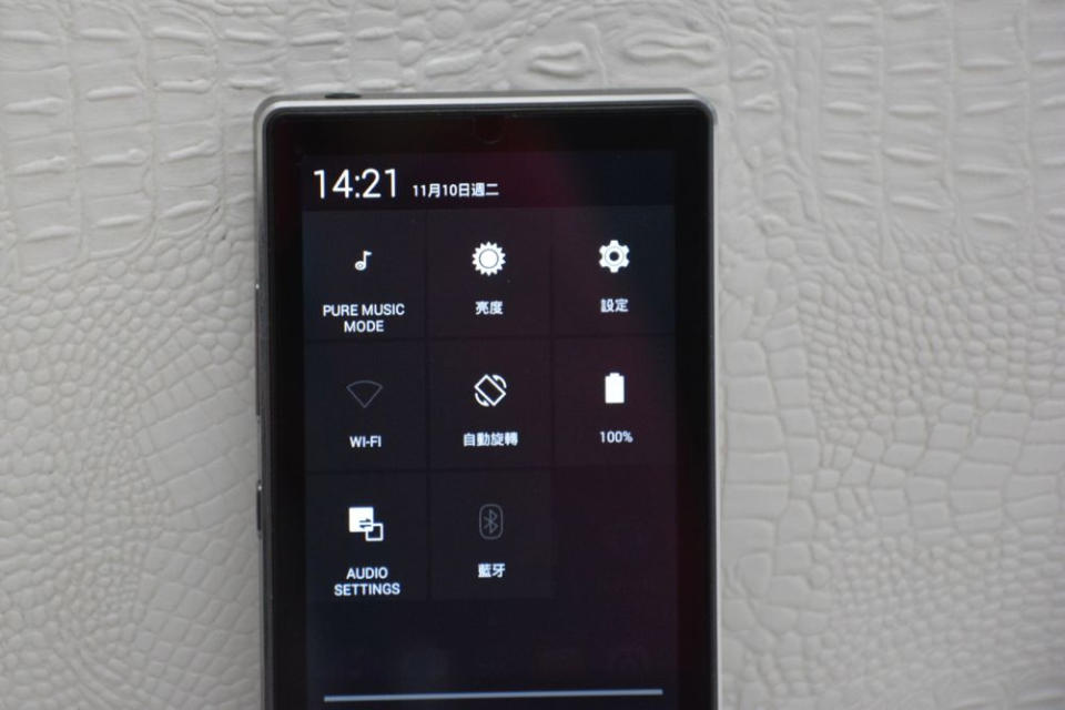 FiiO X7 搭載Android作業系統的音樂播放器