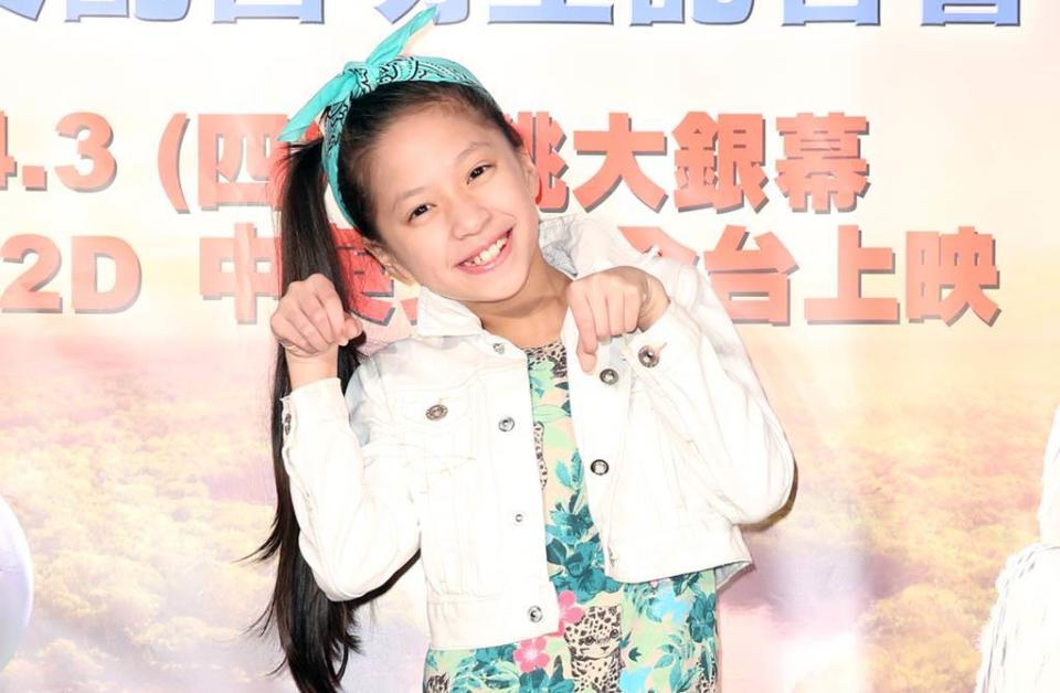 歐陽娣娣暴風成長，從當年的女童長大成17歲的青春少女。（圖／本報系資料照片）