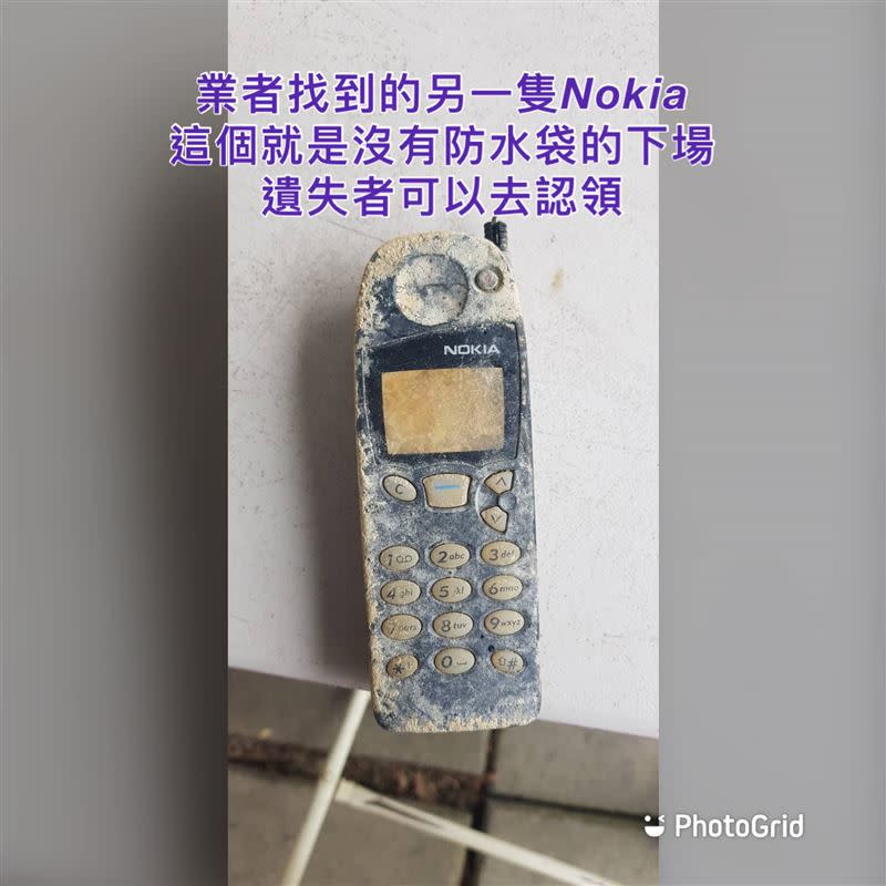 業者還尋獲一支Nokia手機。（圖／翻攝自爆廢1公社臉書）