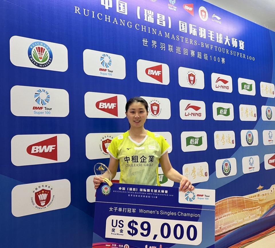 中租女將林湘緹打下個人首個超級賽冠軍。中租提供