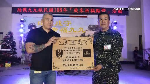 陳尚文曾捐贈器材給海軍莒拳隊。