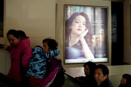 Chinese makeup brands rein in South Korea rivals