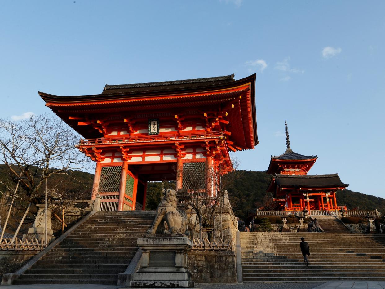 Kyoto Japan