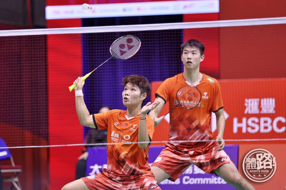 Feng Yanzhe/Huang Dongping (Photo: Tilu Database)