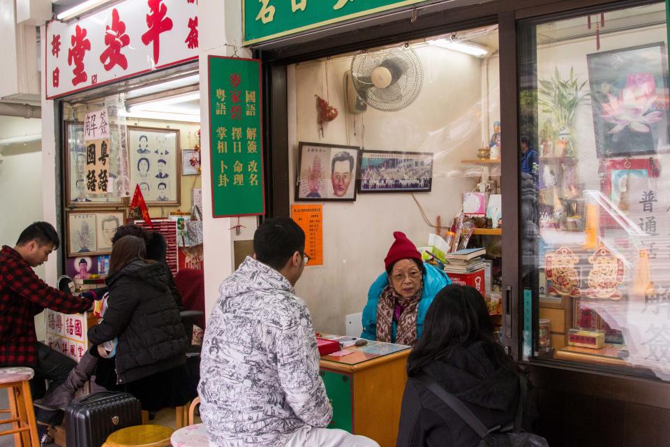 The temple hosts a wing of traditional fortune tellers, who will interpret your fortune for a small fee.