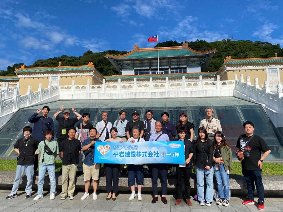 日本市場獎勵旅遊首發團「平岩建設株式會社」參訪國立故宮博物院（圖：交通部觀光局）