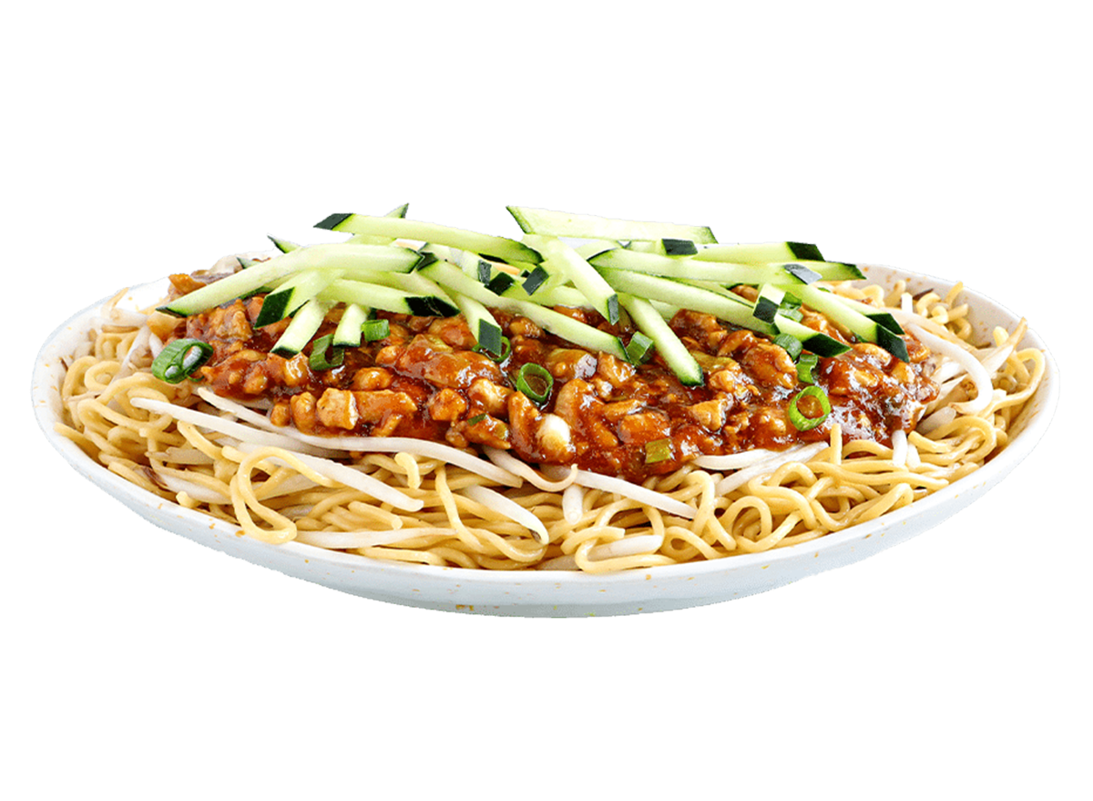 Pei Wei Dan Dan Chicken Noodles